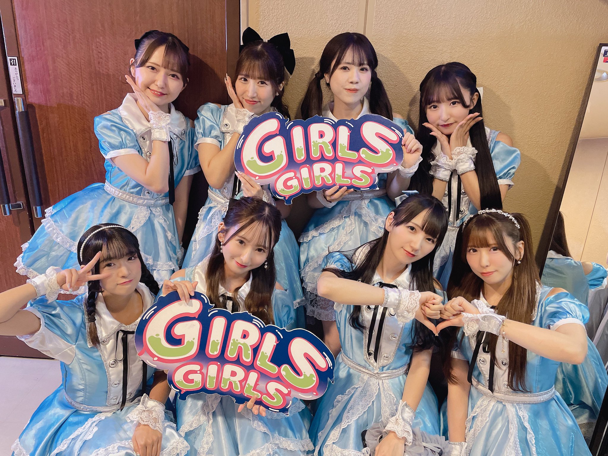 GIRLS GIRLS on X: GIRLS GIRLS on X: