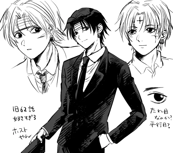 クロロ練習
#hxh 
#hxhfanart 