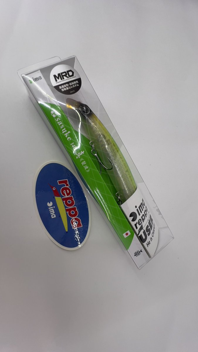 真裂波で初フィッシュ！！

#アイマ　#サスケ　#サスケ真裂波　#シーバス　#釣り好きと繋がりたい　#PR