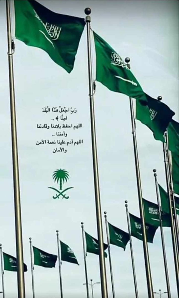 Dr.Naji Alharethi د.ناجي الحارثي (@alharethinaji) on Twitter photo 
