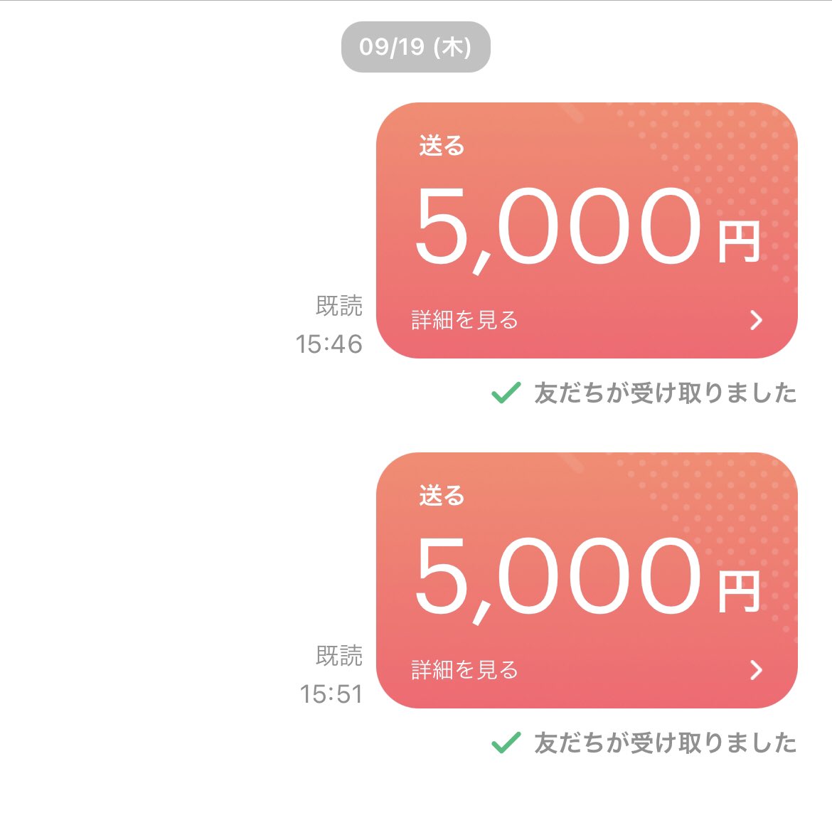 winter_sorakun's tweet photo. Twitterアカウント買取します！

✅投稿数5K以上
✅フォロワー300人以上
✅シャドウバンなし

条件満たしてる方はdmまで⭕️ https://t.co/eJBrVz6l3a