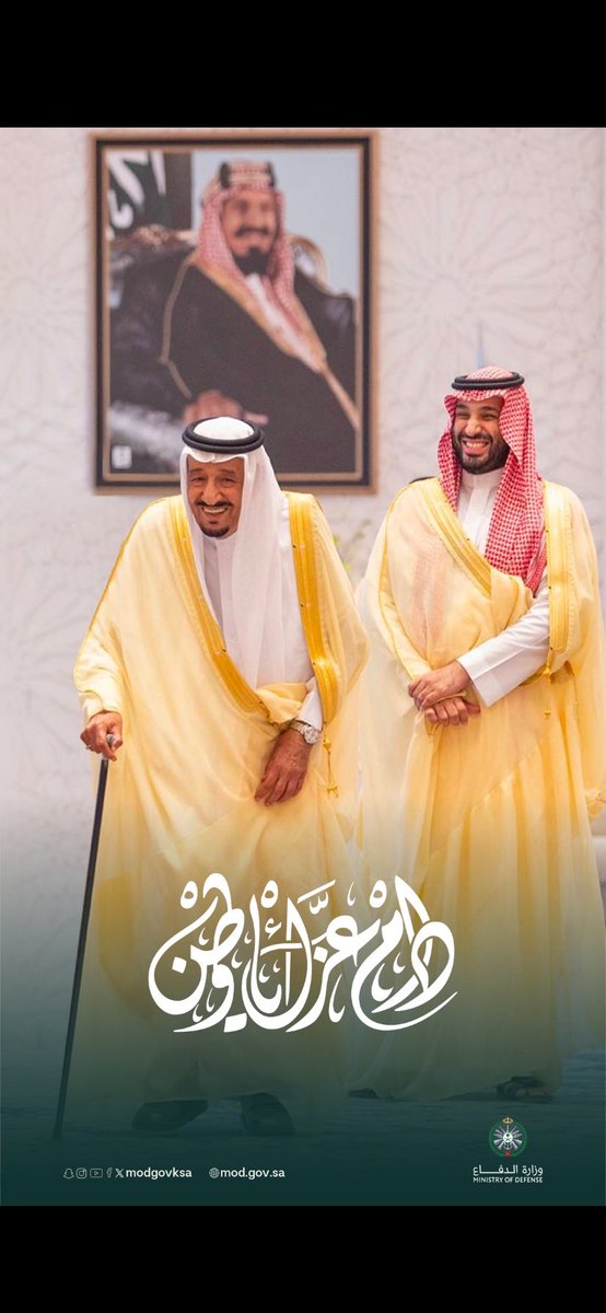 #اليوم_الوطني_السعودي_94
دام عزك يا اغلى وطن ❤️