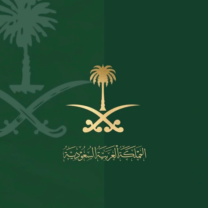 iMOOD07's tweet photo. دمتً لنا فخراً وعزاً يابلادي . 

 #اليوم_الوطني_السعودي_94 https://t.co/dRYZ3jSl2y