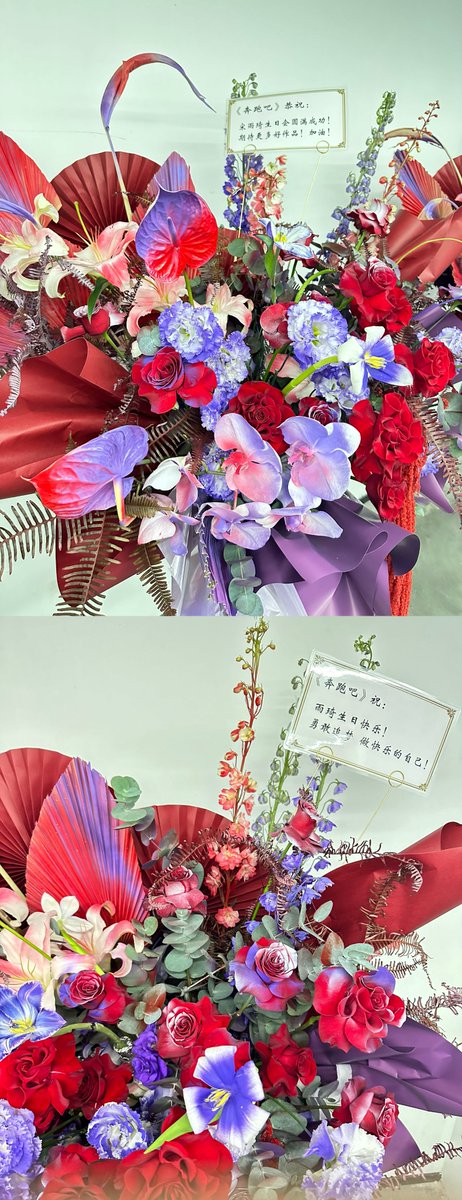 archivesyuqi's tweet photo. 240923 [weibo] 

Thank you to all friends and media teachers for your support to Xiao Song 💕
I am very happy to receive so many blessings 🥳
Thank you for being with me along the way, we will all get better and better ❤️❤️❤️

#우기 #YUQI #雨琦 #GIDLE #여자아이들 https://t.co/Tv9GGKH4Iv