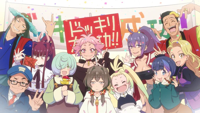 アキ電から四半世紀も経ってまたテレビでオリジナルアニメのキャラをやらせてもらえるって幸福過ぎますよね。自分のキャラが「裸が出てきてもいやらしく見えない」という判断基準になるくらい時が経ってるんですよ、確かに家族とでも見られる作品ですマヨぱん最高!#マヨぱん #真夜中ぱんチ #mayopan 