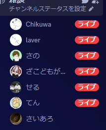 ててを(^_-)-☆ tweet media