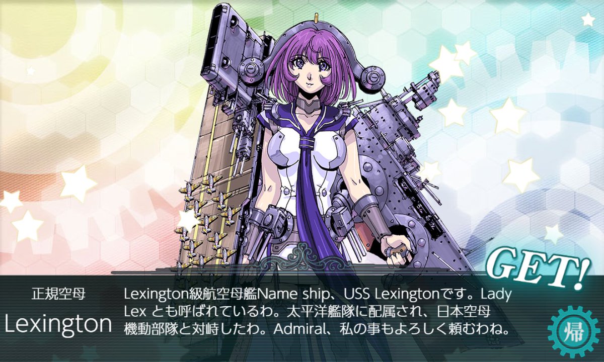 chinensis2011's tweet photo. 甲破砕中にとうとう燃料消し飛んで乙に変更→ラスダン入ったかズタボロの艦隊で確認しに行ったらクリア
(2隻退避/5隻中破/破砕無し/決戦支援無し/反航戦) #艦これ夏イベ2024 https://t.co/8AlhVH8r5m