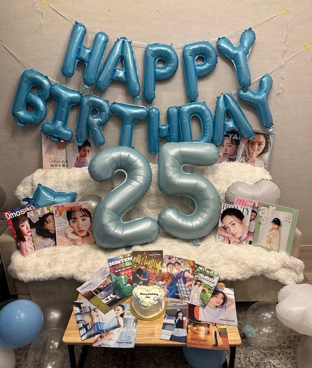 MMeito0911's tweet photo. 🎂《happy birthday》🌱

@mei_nagano0924 💜

芽郁ちゃん25歳のお誕生日おめでとう♡今年も04メイトとお祝いしたよ〜🫶🏻💖芽郁ちゃんのおかげで大好きな人たちと出会えました💜本当にありがとう💖
芽郁ちゃんにとって素敵な一年になりますように✨
#永野芽郁 #永野芽郁誕生祭2024 https://t.co/djjt4qGP7x