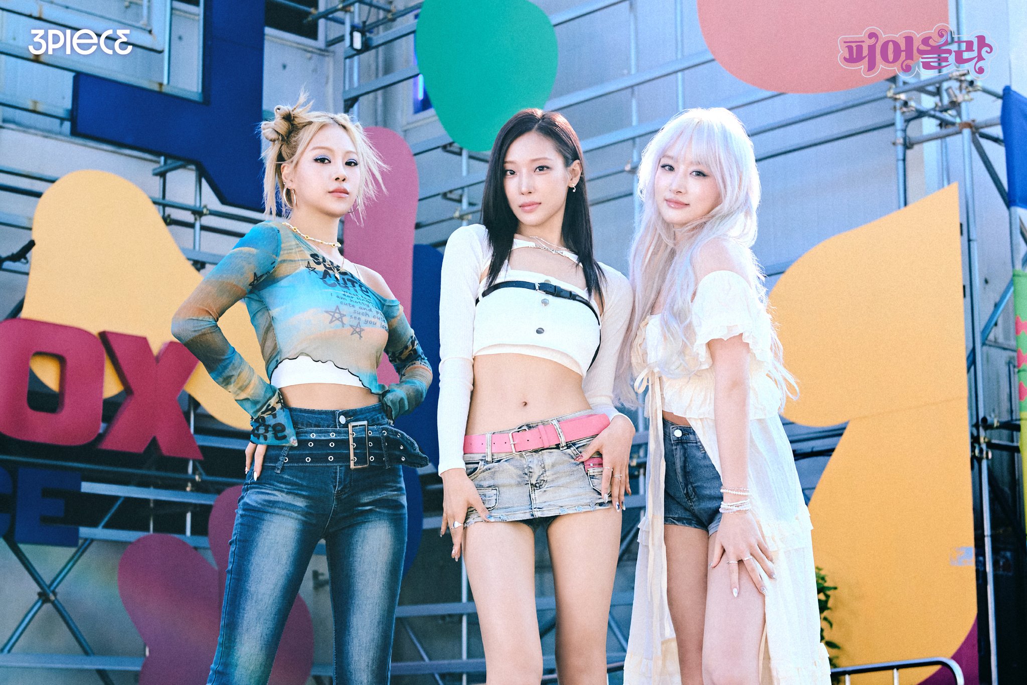 GYK2KekbkAAFvLj?format=jpg&name=large