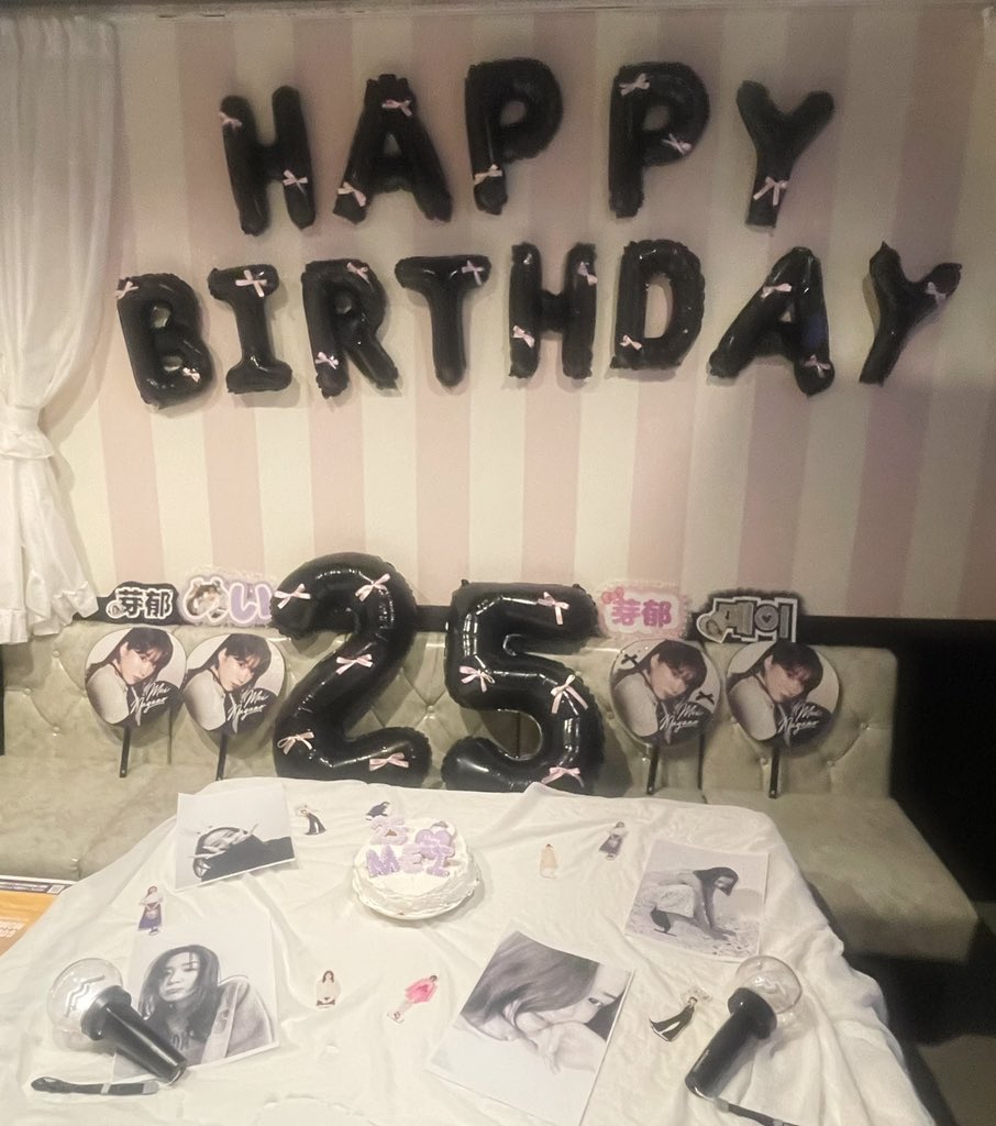 yu_nm924's tweet photo. 芽郁ちゃん25歳お誕生日おめでとう🩷
芽郁ちゃんとメイトに出会うことができて幸せです！いつもありがとう☺︎これからもずっと応援してます！大好きだよ〜！♡
#永野芽郁 @mei_nagano0924 @meinagano_staff https://t.co/ijnAfhAmXF