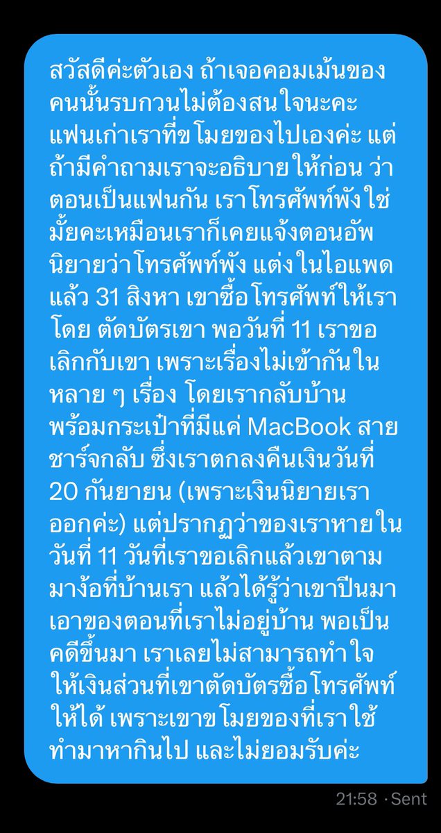 𝐻𝑜𝑙𝑖𝑆 (@hooliganss27) on Twitter photo 