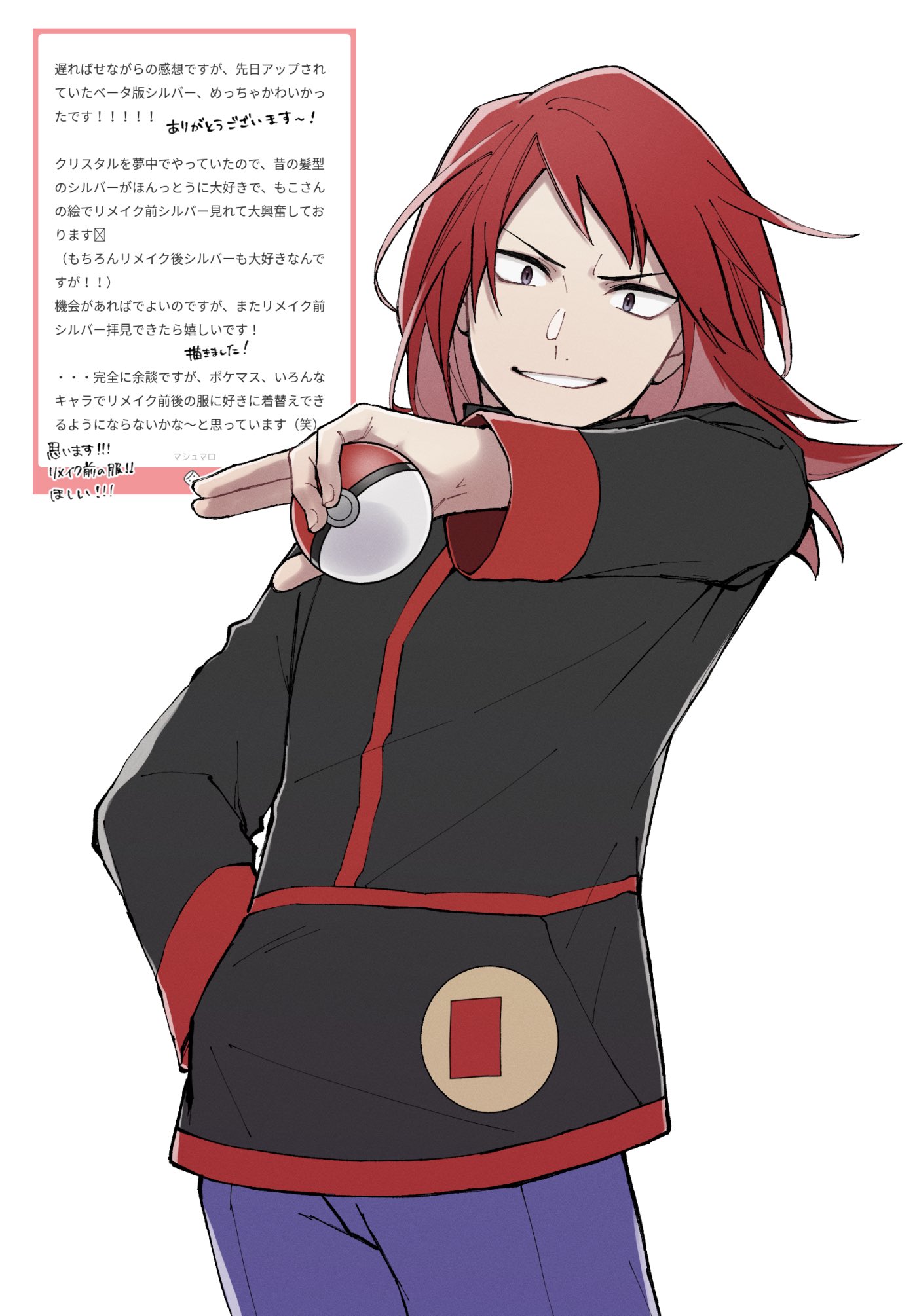 もこ様♡ありがとうございます♡ 出放題