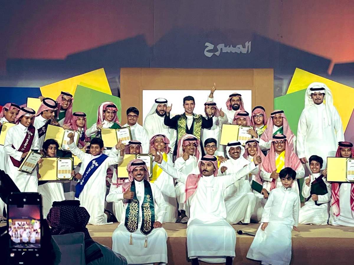 بدر بن فيصل tweet media