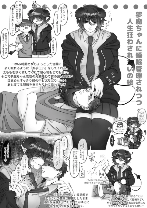 こうだ 
