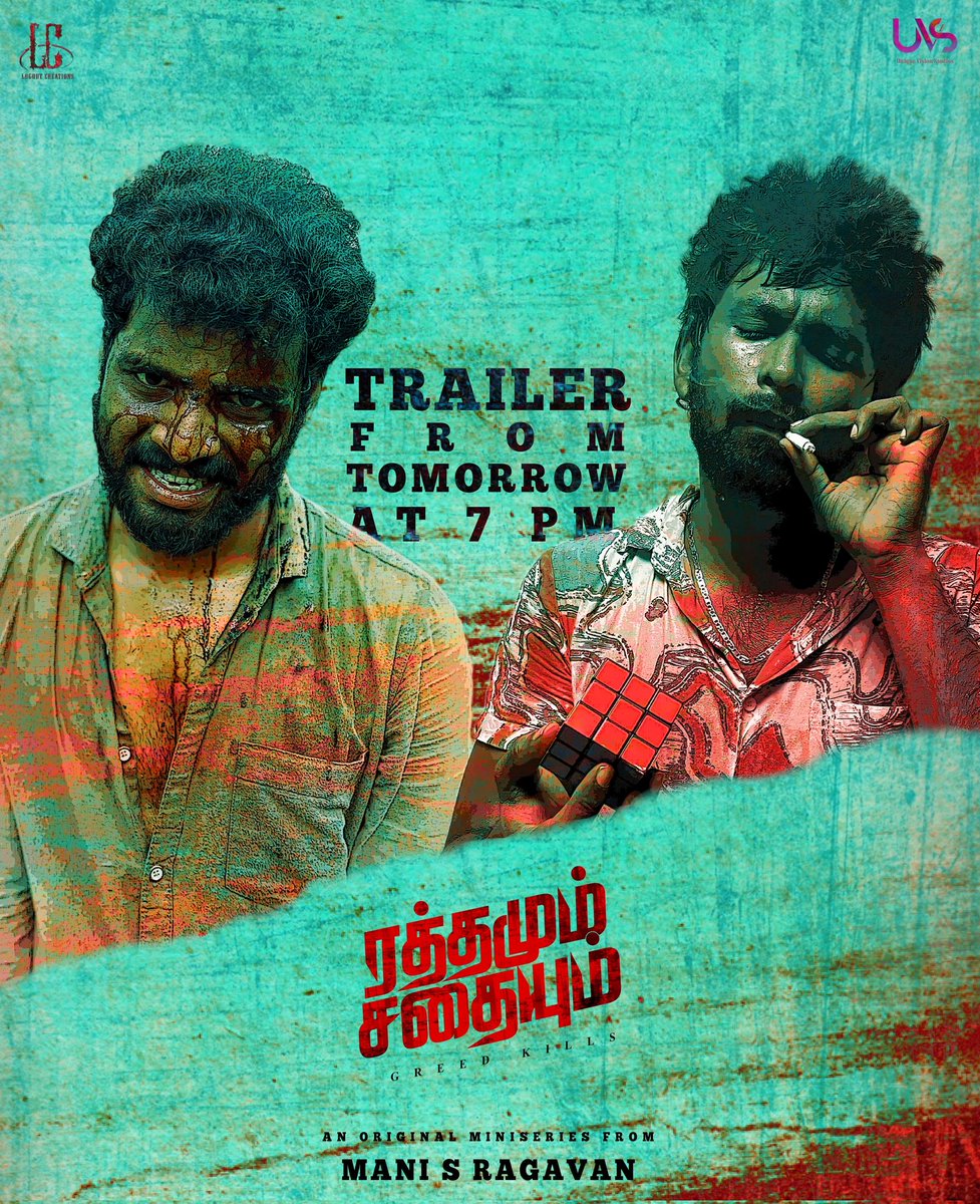 ragavanmani_s's tweet photo. Get ready! The trailer is dropping tomorrow at 7 PM, and it will reveal the official release date. Stay tuned for more updates! 🔥 https://t.co/sBqIWrKq59