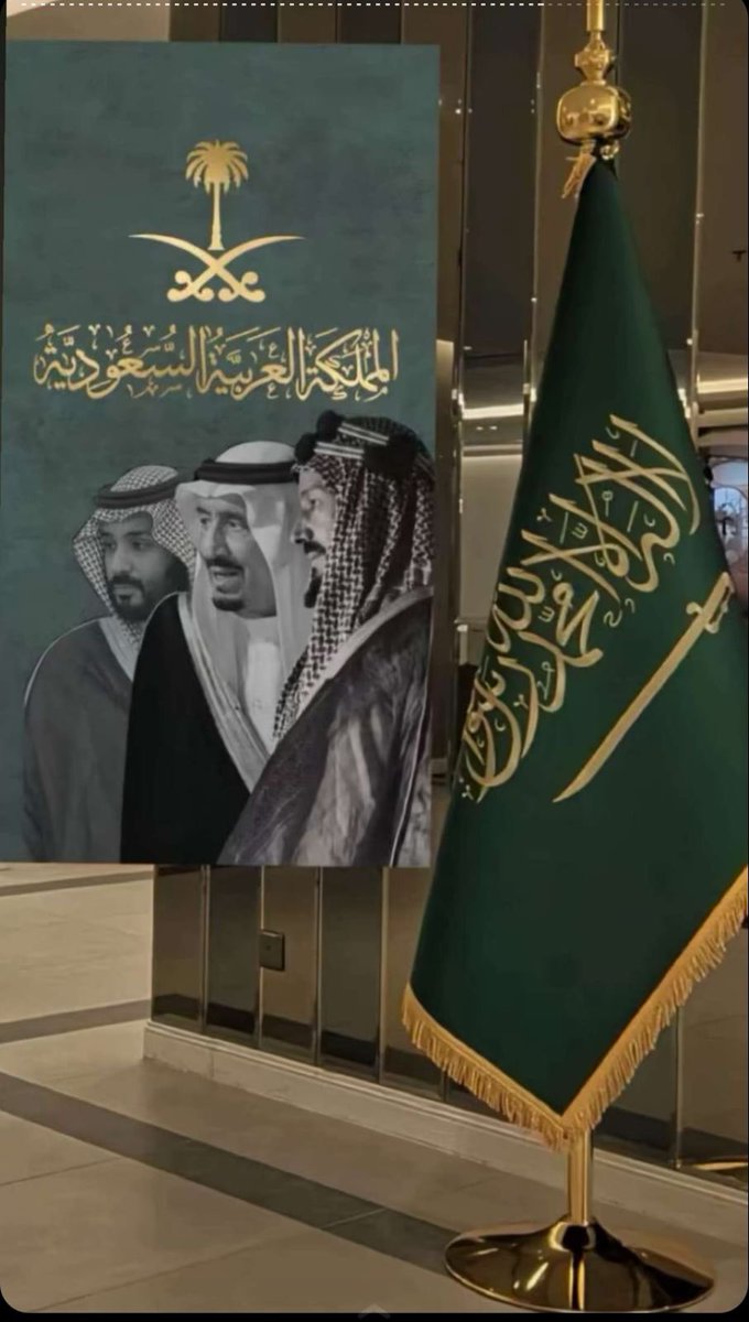 خالد ابن حبيب (@abuusaleh0) on Twitter photo 