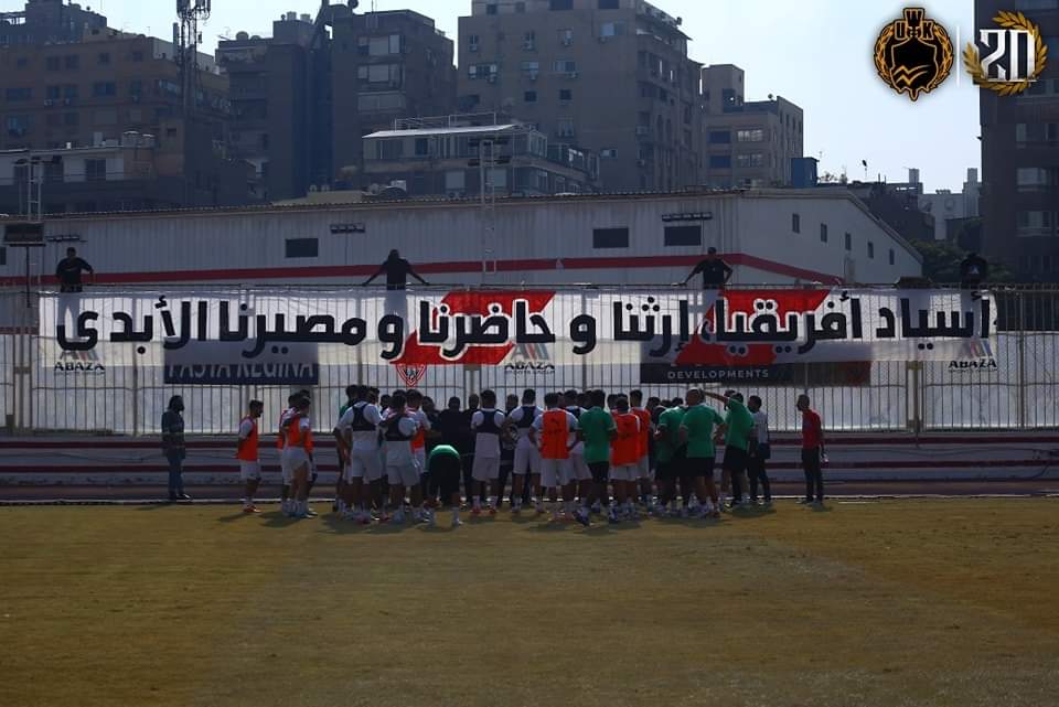 White07Knights's tweet photo. من هنا تأتي البطولات، من هنا نستمد الإلهام.
نثق فيكم، فثقوا في أنفسكم وفوزوا من أجلنا https://t.co/cmhDshyqnA
