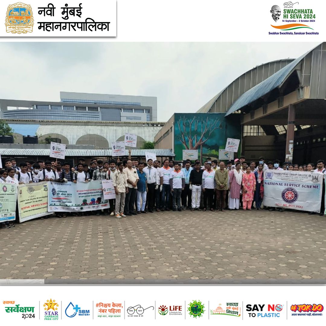 Navi Mumbai Municipal Corporation tweet media