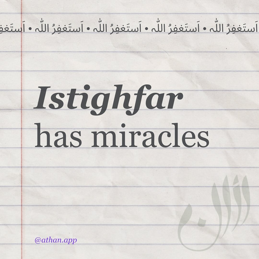 Among the Benefits of Istighfaar...

THREAD