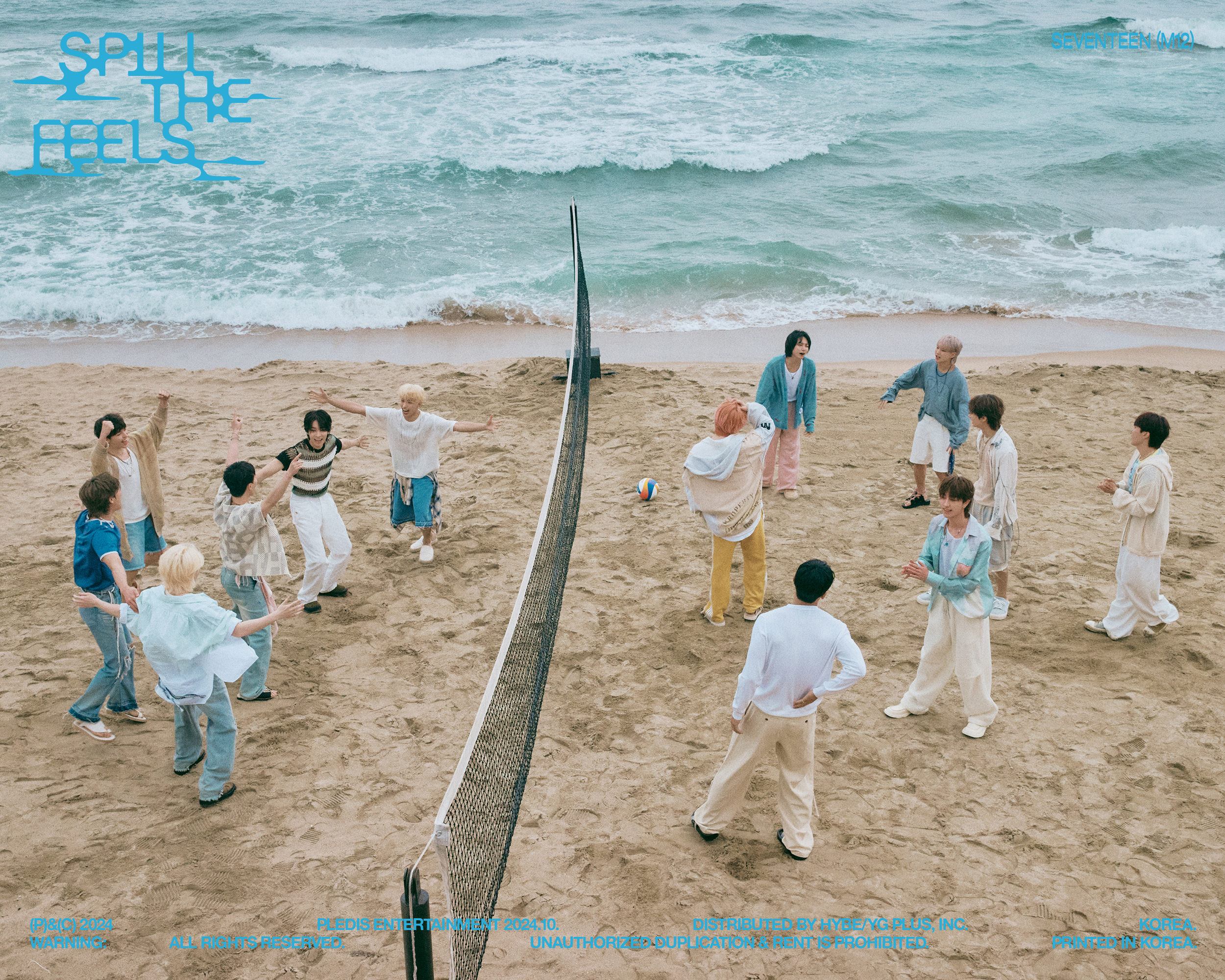 svt contents on X: 