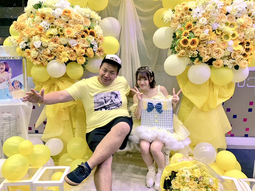nikaido_04's tweet photo. 卒業した146cm
夏川みずき卒業公演おつかれさまでした
初めてアイドルを最初から最後まで推した
ラストはみずきらしい色で楽しかったな
みずきにはいつも元気もらってたわ
みずきのおかげでたくさん出会いもあった
最後まで本当にありがとう
たくさんの思い出をありがとう
何年経っても僕の宝物 らぶ🫰 https://t.co/5NP3XdWXGA