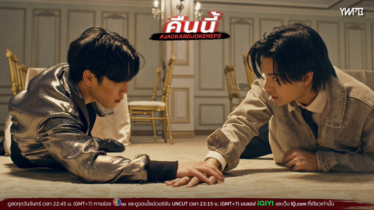 SiRA* ✘ ศิระ ไม่ใช่ ศิลา tweet media