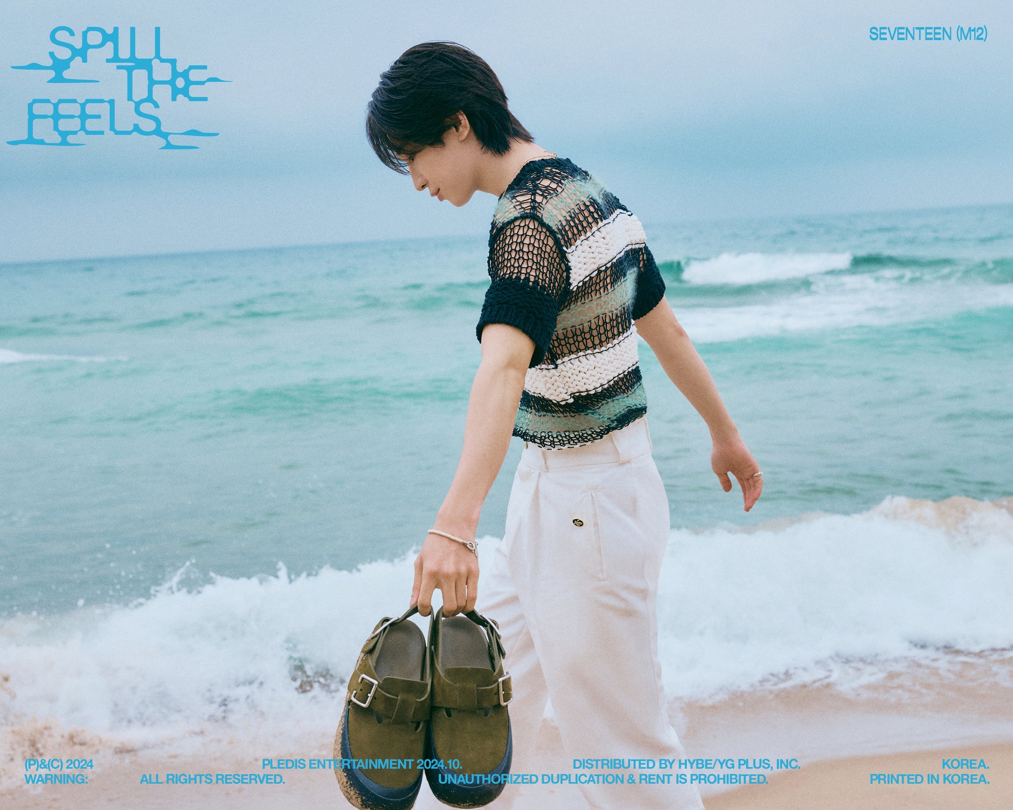 SEVENTEEN SPILL THE FEELS KIT YOU ウォヌ SEVENTEEN, SEVENTEEN, SEVENTEEN - SEVENTEEN SPILL THE FEELS