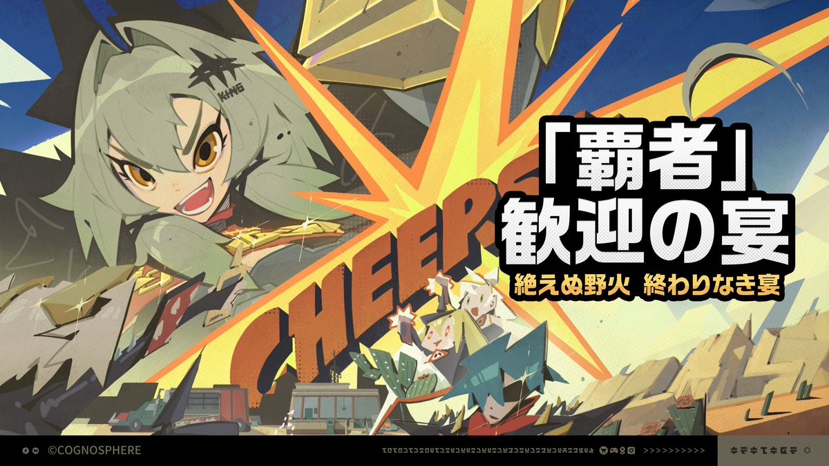 ᎑ ᎑).zzZオーダーお休み中 ステッカー貼ったよ～♪ 今日はここまで