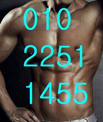 #게이마사지 #남자게이마사지 #남자동성마사지
24시간 운영되는 단하나의  통합시스템 .
전화한통으로  바로 신청이 가능하십니다. 남자들을 위한 남자마사지사의 서비스. 바로 신청하세요.
-010-2251-1455-