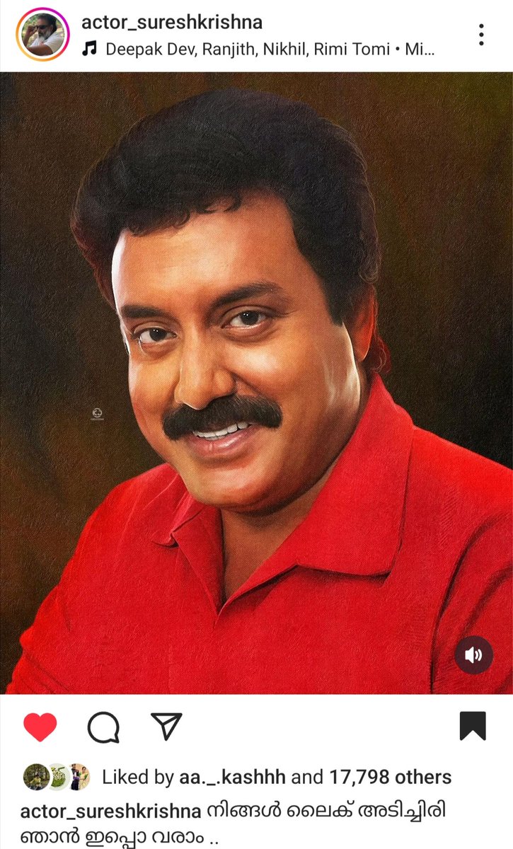 iamrajinifan's tweet photo. ningal repost and comment adichiri!! njna epol varamm!!! 😂😂😂
#SureshKrishna #cheatingstar #ConvincingStar
#malayalam #mollywood https://t.co/FYdXcIgHLJ