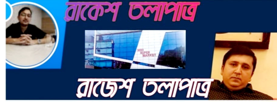 স্বর্ণ ব্যবসার আড়ালে দুই ভাইয়ের অর্থপাচার, গোপনে ভারতে পালানোর চেষ্টা