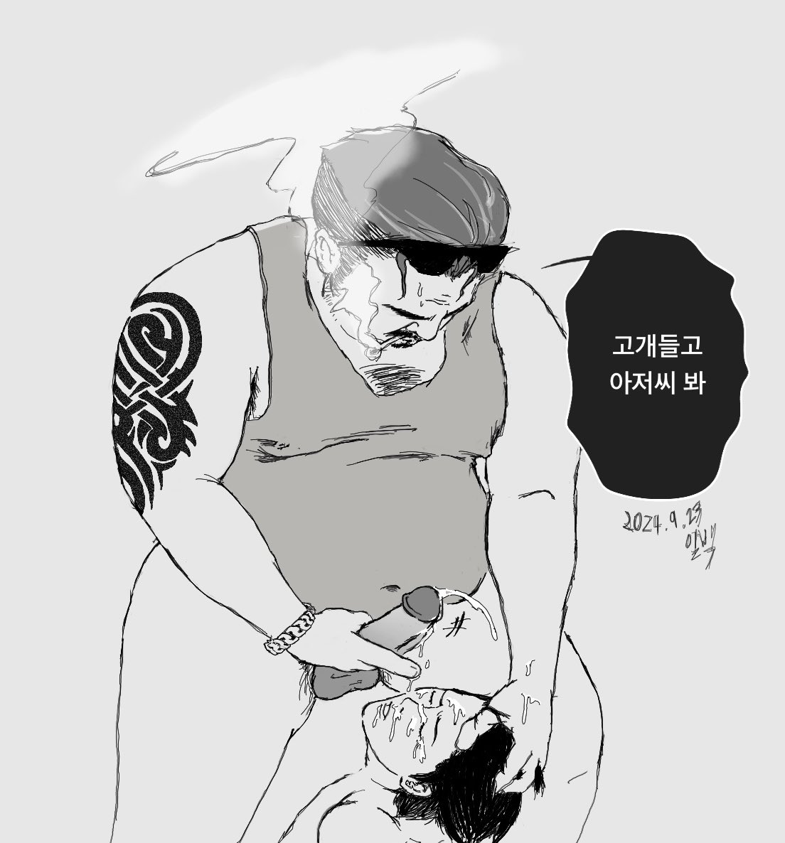 얼굴에 싸는 게 왜 좋을까?
이유 좀 알려주세요😓