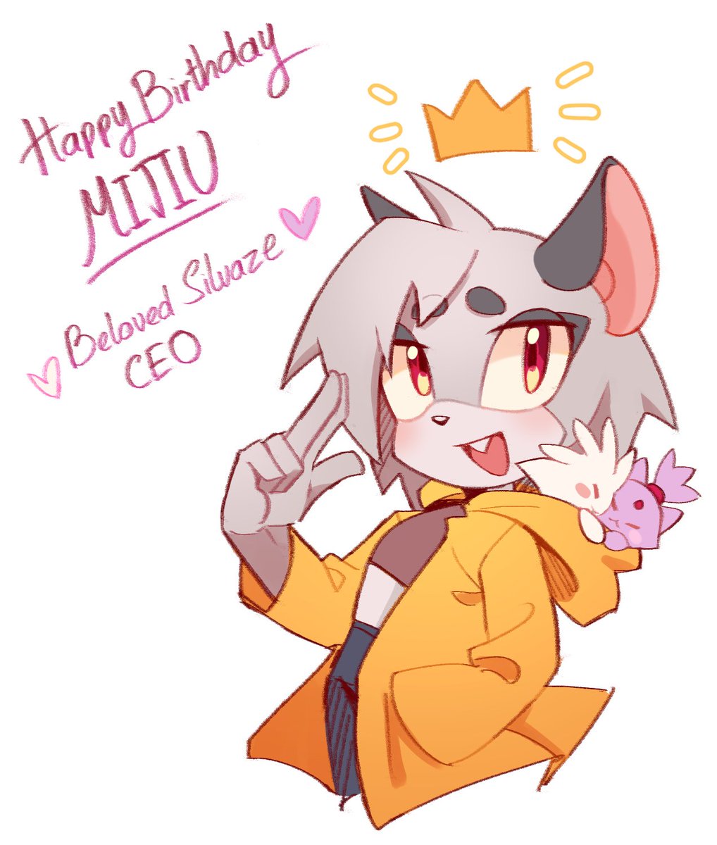 Elitas 🩷 (@einelitas_) on Twitter photo HAPPY BIRTHDAY <a href="/miijiu/">Mijiu 米酒☕️shop open🍨</a>!!!!!🥳🥳🥳
You're the heart and soul of our great nation, an amazing inspiration and the reason why I'm here.
Thank you so much for always sharing your passion with us 🤍💜 HAPPY BIRTHDAY <a href="/miijiu/">Mijiu 米酒☕️shop open🍨</a>!!!!!🥳🥳🥳
You're the heart and soul of our great nation, an amazing inspiration and the reason why I'm here.
Thank you so much for always sharing your passion with us 🤍💜