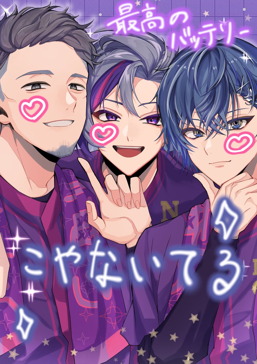 iiiiiiihiyori's tweet photo. 隙間を埋めます精神がいい https://t.co/jOaqDNzfz6