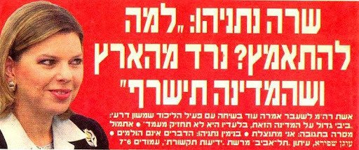 Dvir Bar tweet media
