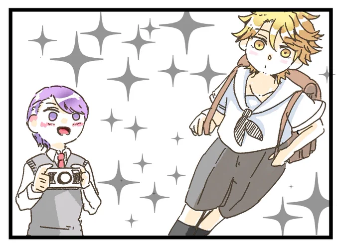 小学生低学年くらいになったら私立の小学生通ってほしい。まぁお嬢の学校みたいに教育のためより「安全」のため重視でいくことになってほしい。全力でパパ達がサポートしてくれるよ。金と安全面を
帰りは一人で帰るけどイヴァンやジュリオ、パパたち、大人組たちと色んな人に話しかけられる 