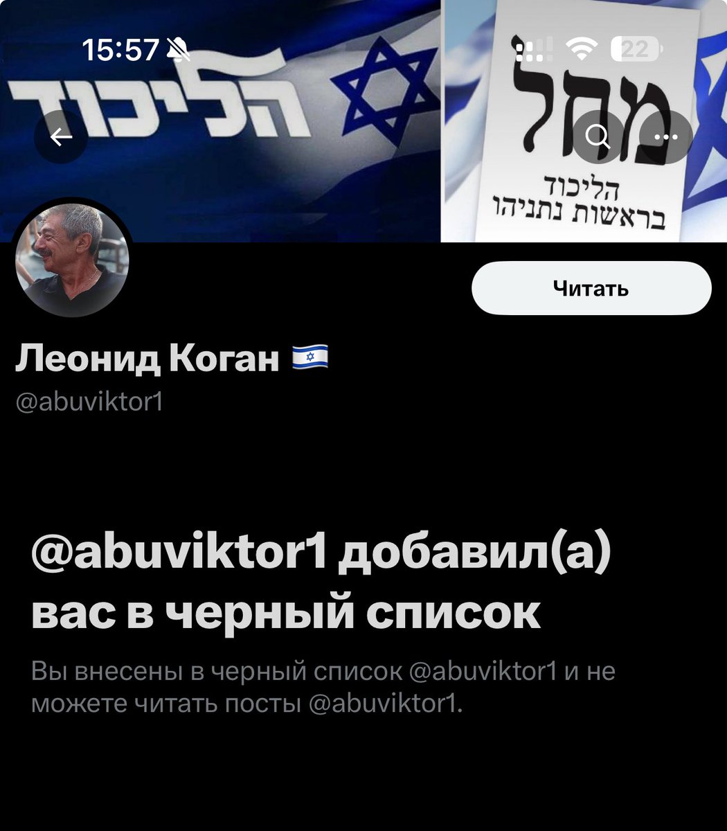 ustonegmonov's tweet photo. Эти черты не выдержать 
Пятиминутный  дискус��ии, 
Но врать на весь интернет за бабки они умеют хорошо, поэтому пишите и говорите таким как он , что и они участники Детоубийц https://t.co/ZxzLWdHdqe