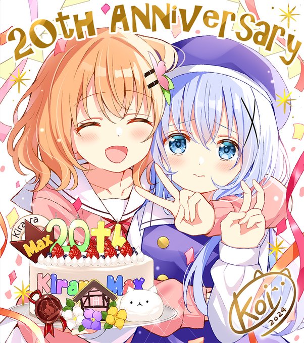 いつまでも見てられる可愛さ(*´ω｀*)