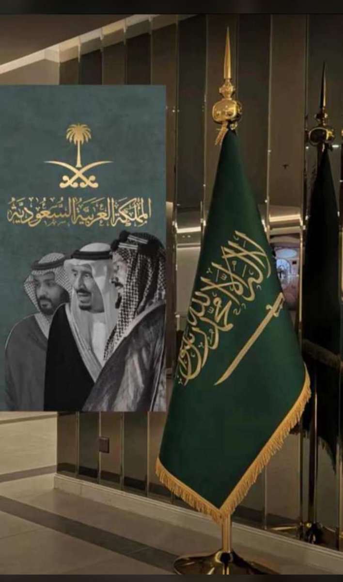w__a93's tweet photo. أمن وأمان دائم باذن الرحمن . https://t.co/en6034h8VK