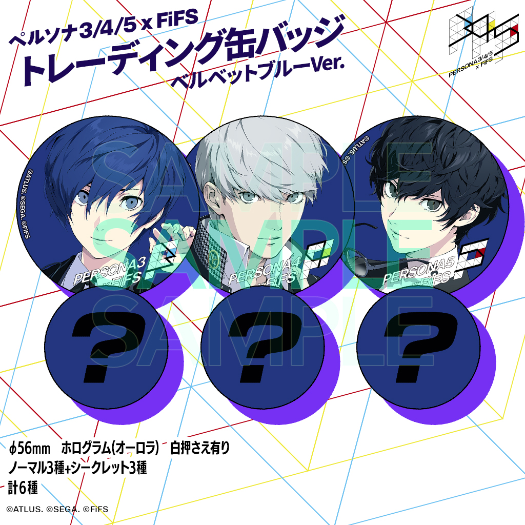 ペルソナ４　Fifs展 Amazon.co.jp: ペルソナ4 Fifs展 : ホビー