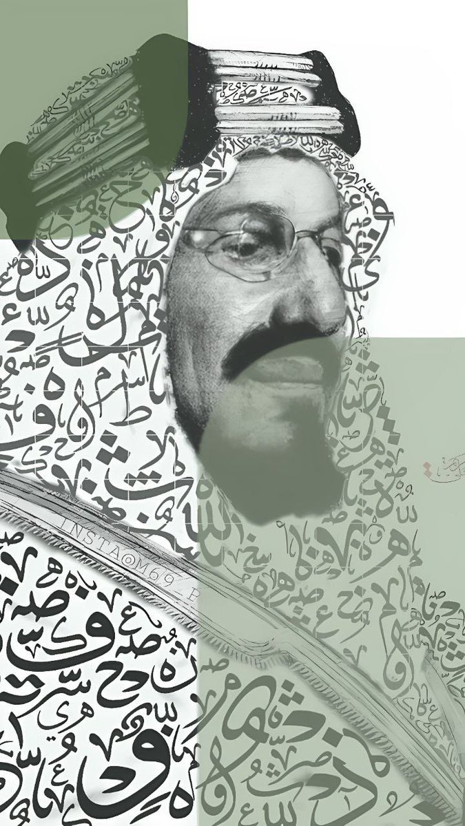 mm_i's tweet photo. #اليوم_الوطني_السعودي_94 https://t.co/U9IZYQWltZ