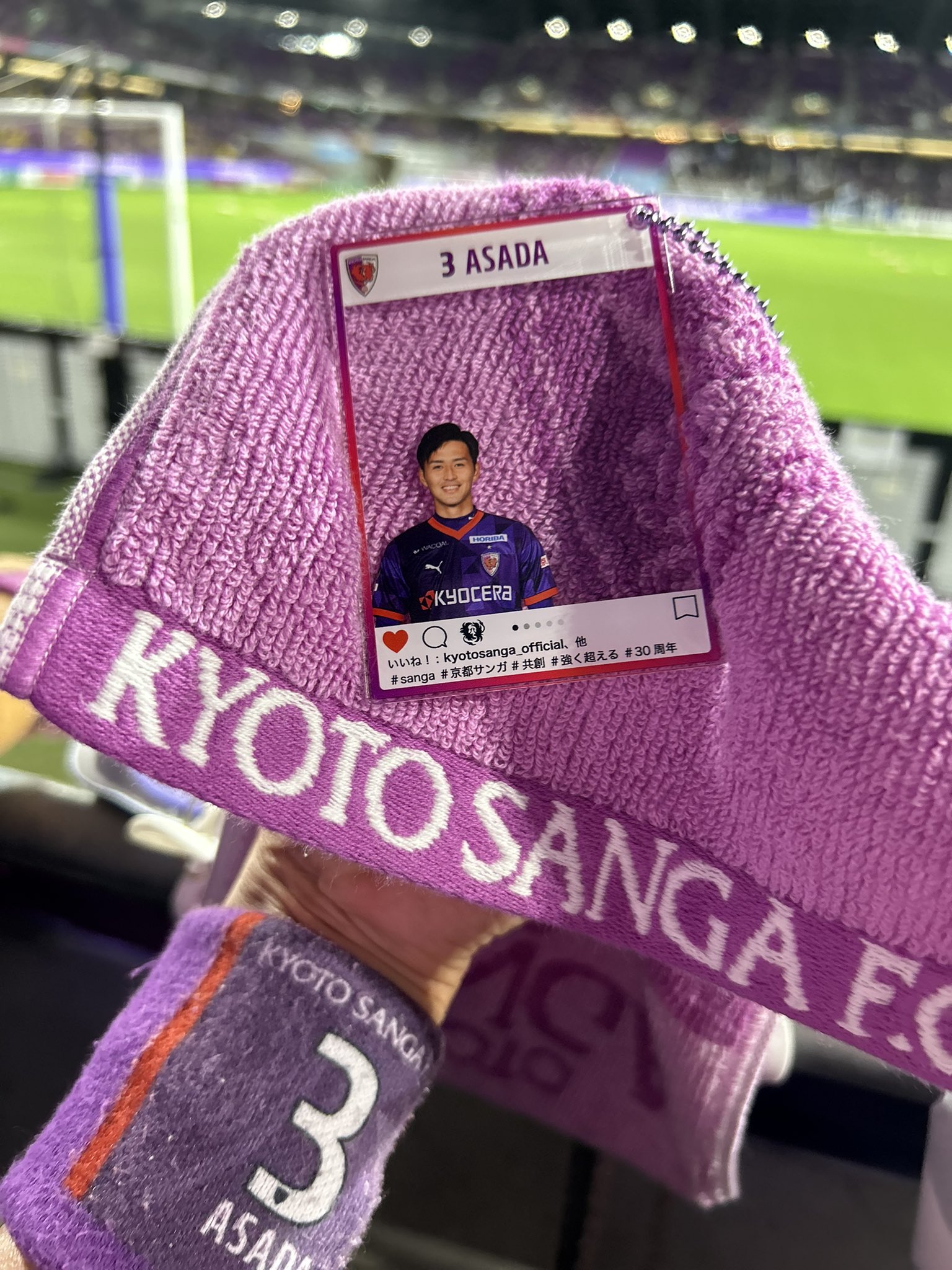 京都サンガF.C. 一美選手22番ユニフォーム＆タオル、キーホルダーセット 京都サンガF.C. 一美選手22番ユニフォーム＆タオル
