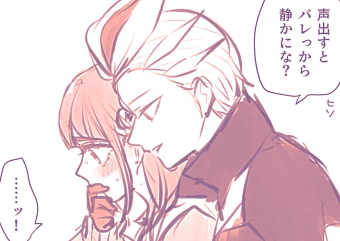 カキタロ🔞

https://t.co/fufgUlFjjs 