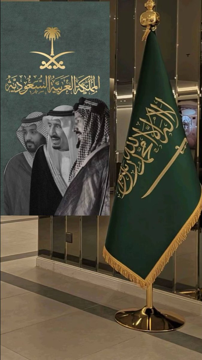 أ . علي وعلان الشهري tweet media