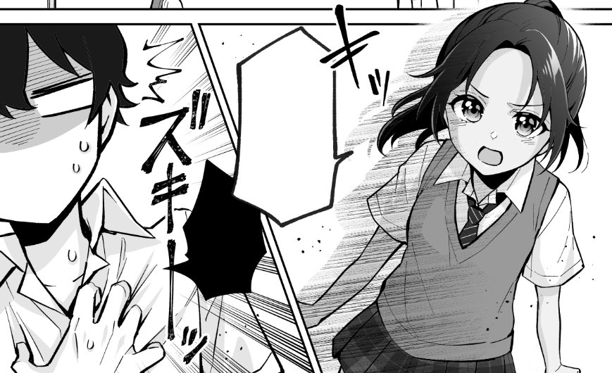 コミカライズ「どうか俺を放っておいてくれ」
マンガUP!にて最新26話更新しております🌸

新キャラ角谷さんが事態をひっかき回す…!!
個人的に角谷さんの弾丸のような勢いが好きです

https://t.co/dnZrxEYeRx

#マンガUP
#ぼちかの 