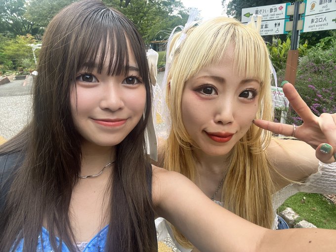 みづきのTwitter画像1