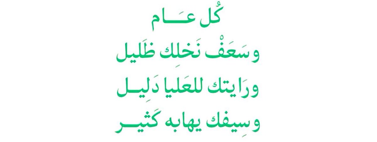 _ijummana's tweet photo. https://t.co/8fo3AuYxCz