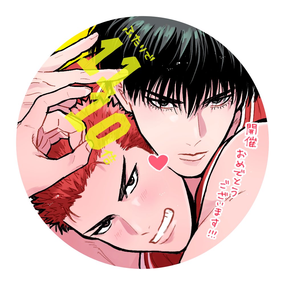 __gorii's tweet photo. プチ開催おめでとうございます㊗️🎉

1110を指でそれっぽく🦊🌸
 #1110倍プチ寄せ書き https://t.co/AlKC2R6Aus