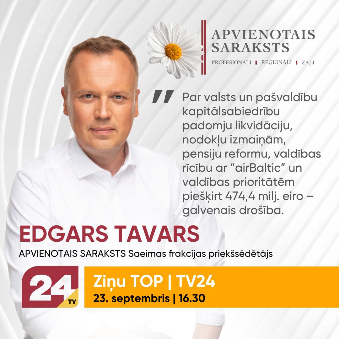 Apvienotais_'s tweet photo. 🟠 Par valsts un pašvaldību kapitālsabiedrību padomju likvidāciju, nodokļu izmaiņām, pensiju reformu, valdības rīcību ar “airBaltic” un valdības prioritātēm piešķirt 474,4 milj. eiro – galvenais drošība.
📌 23. septembris | 16.30 Edgars Tavars TV24 raidījumā "Ziņu TOP".

#APVIENOTAISSARAKSTS #EdgarsTavars