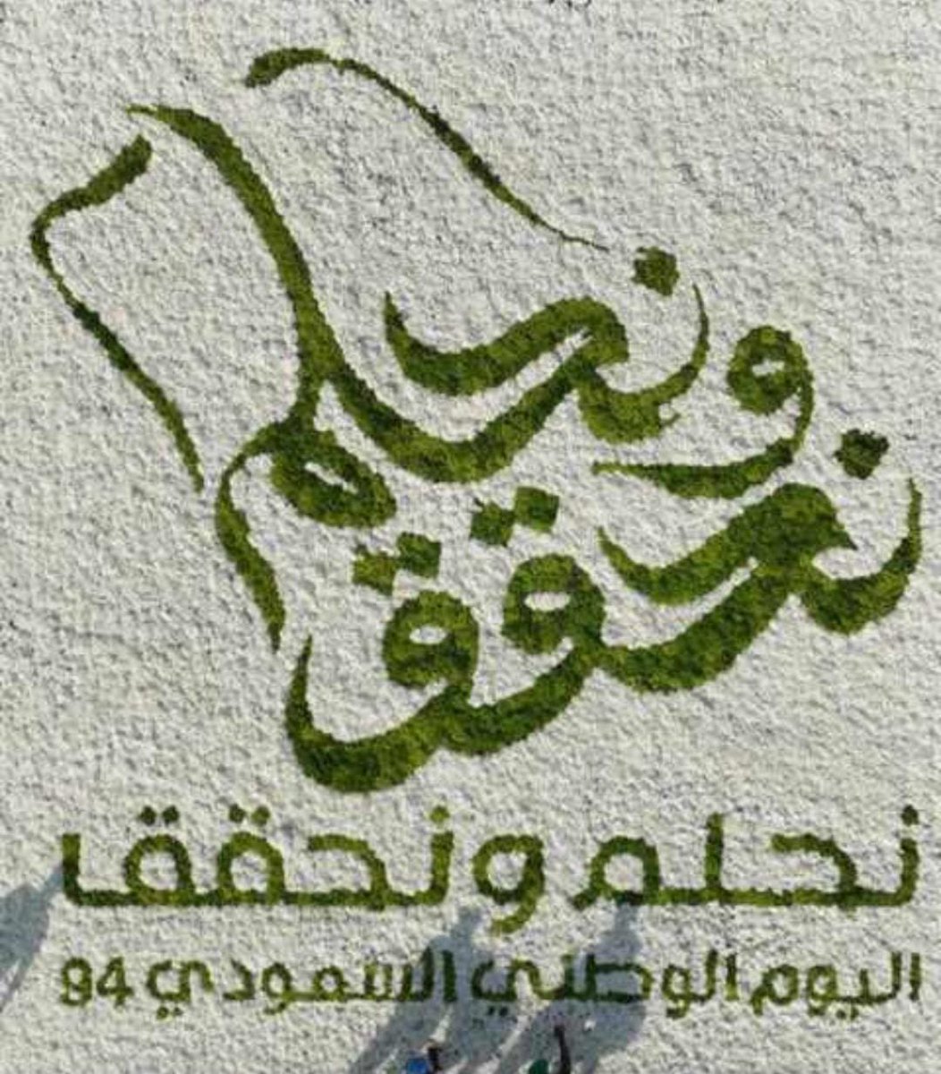 د.خورشيد توفيق Pulmonologist tweet media